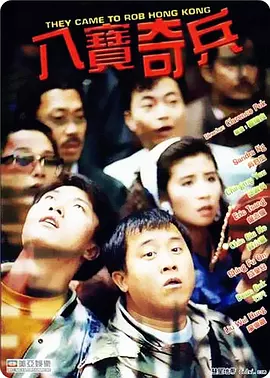 99福利视频